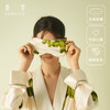 【葡萄假日系列】桑罗印花眼罩舒适睡眠遮光透气桑蚕丝节日送礼 商品缩略图4