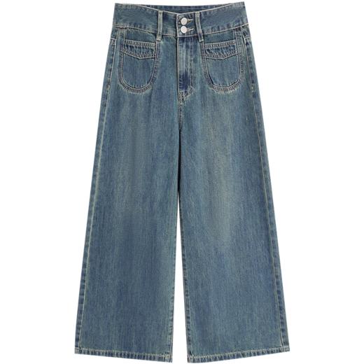 【小个子】 IEF/爱依服2025 春季 韩版时尚长裤女微喇小众设计牛仔阔腿裤DS36868 商品图7