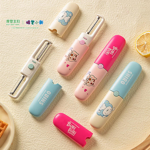 摩登主妇&蜡笔小新 左卫门水果削皮刀厨房土豆果皮刮皮刀神器 商品图4