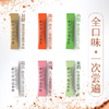 帝泊洱普洱茶珍-A股天士力医药集团出品【SGS308项农残未检出✓ 怕糖油脂喝帝泊洱普洱茶珍 】 商品缩略图7