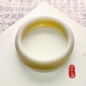 翡翠手镯;57#