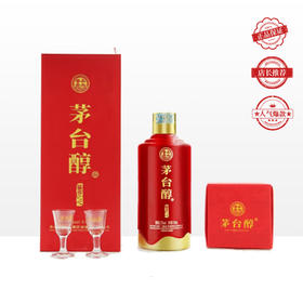 茅台醇酱香之心 53度 500ml 单瓶装（整箱为6瓶）