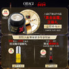 OBAGI欧邦琪 X科研 紧致淡纹焕亮 Derma胶原黑金面霜50g2组合装 商品缩略图3