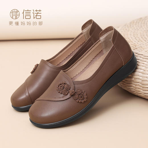 信诺真皮妈妈鞋一脚蹬单鞋女2025春季新款中老年皮鞋软底奶奶鞋子5C9811-69 商品图1