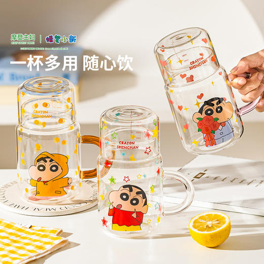摩登主妇&蜡笔小新 高硼硅玻璃水杯女家用带把手2024新款杯子 商品图4