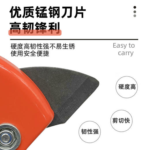 PVC水管剪刀管剪割刀管子剪PPR快剪管刀切管器割管器线管切管神器 商品图4
