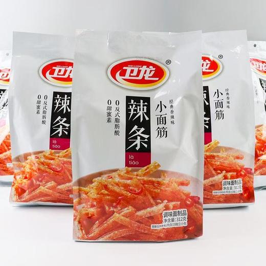 卫龙辣条小面筋312g 商品图0