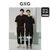 GXG男装 零压系列吸湿速干休闲裤宽松透气运动卫裤 
 夏季热卖 商品缩略图1