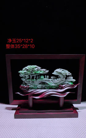 620832翡翠摆件【鹿鸣蝉音】