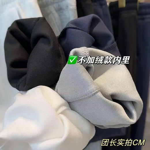 外贸韩国尾单迪桑特运动裤 ，卫裤
3色情侣  立体硅胶logo
不变形，不开裂
品质杠杠好 商品图8