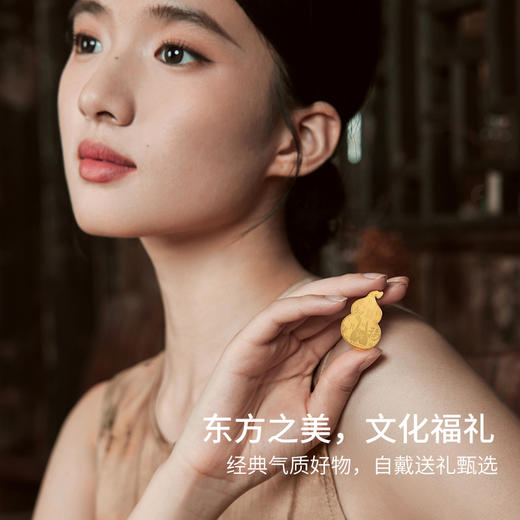 周六福黄金足金金片九华大愿地藏王手机金贴九华山系列情人节礼 商品图4