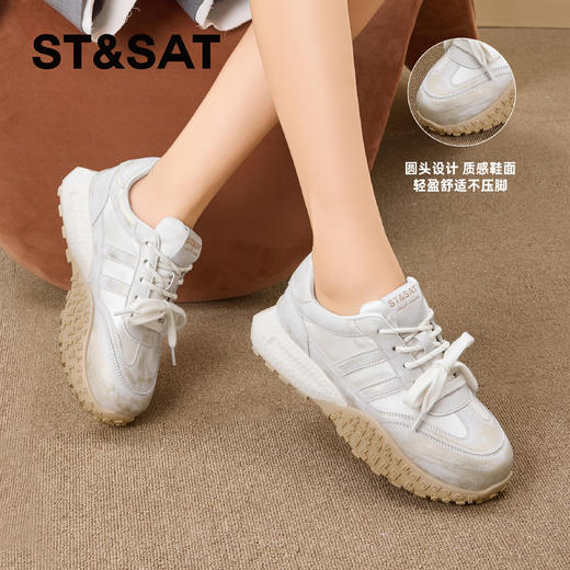 【热销推荐】星期六复古做旧风厚底擦色阿甘鞋SSD1112C7Q 商品图5