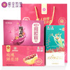 玫瑰阿胶花冠茶组合 商品缩略图5