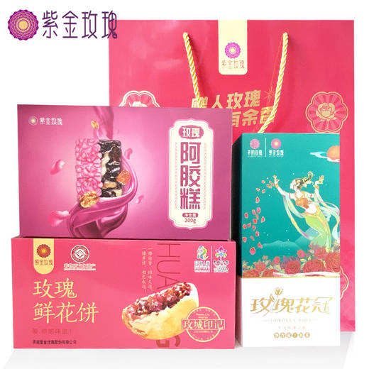 玫瑰阿胶花冠茶组合 商品图5