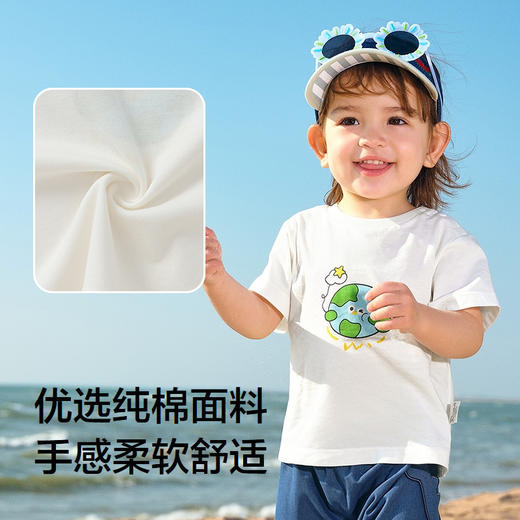 【爆品主推】巴拉巴拉婴儿t恤宝宝上衣女童衣服男童短袖2025新款夏装可爱萌趣 商品图3