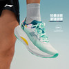 李宁 越影4 PRO 男女2024新款 舒适缓震回弹跑步运动鞋 商品缩略图1