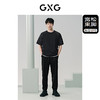 GXG男装 冰丝提花休闲裤凉感运动卫裤薄款束脚长裤 2024夏季热卖 商品缩略图1