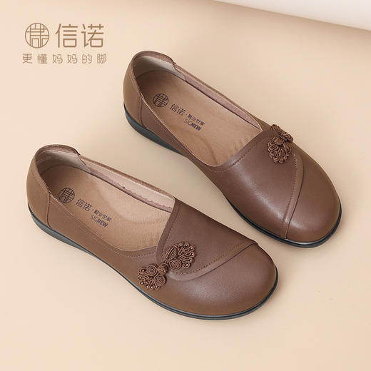 信诺真皮妈妈鞋一脚蹬单鞋女2025春季新款中老年皮鞋软底奶奶鞋子5C9811-69 商品图2