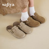预售10天发|Safiya/索菲娅2025懒人鞋复古软底休闲外穿舒适勃肯凉拖SFD1110228 商品缩略图0