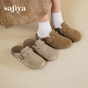 预售10天发|Safiya/索菲娅2025懒人鞋复古软底休闲外穿舒适勃肯凉拖SFD1110228
