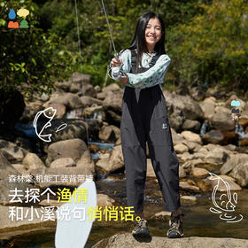 【儿童户外背带裤】森林棠25春款 儿童背带裤 雪柔四面弹防泼水女童背带裤21082505