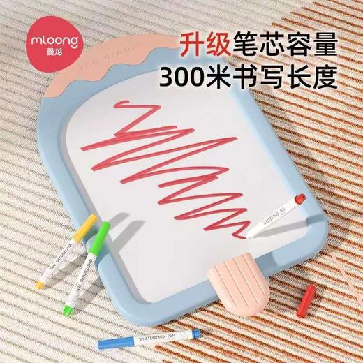 【开学季】曼龙可擦儿童无毒彩色白板笔 商品图3