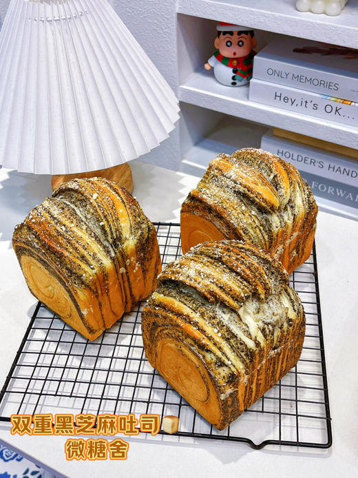 低糖香浓黑芝麻吐司 商品图2