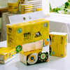 斑布&熊猫周末系列抽纸 6包\提 商品缩略图1