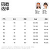 【儿童户外背带裤】森林棠25春款 儿童背带裤 雪柔四面弹防泼水女童背带裤21082505 商品缩略图5