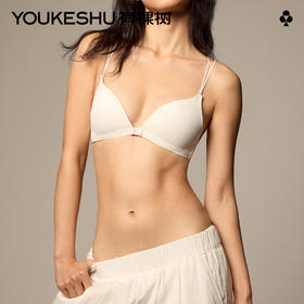 【新品上新】有棵树「三角杯」前开扣小胸聚拢法式三角杯-B6089