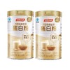 汤臣倍健金装蛋白粉营养品男女成人中老年人礼盒装送礼600克（300g+300g） 商品缩略图1