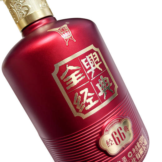 全兴经典 经典66酒 52度 整箱 500ml*6瓶 商品图4