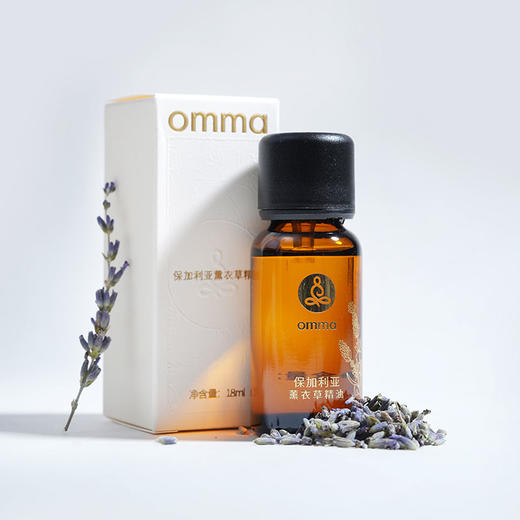 omma 保加利亚薰衣草单方精油 D220 商品图2
