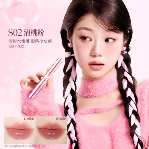 【新人专享 68元/2件】Colorkey珂拉琪精华口红显白滋润保湿秋冬唇釉淡化唇纹镜面伪素颜 商品图5