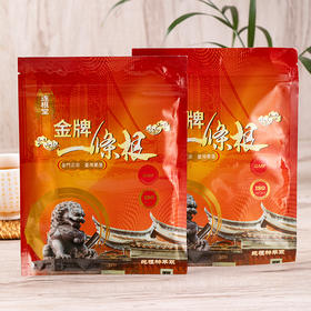 下单送5片【台湾百年匠心】连根堂金牌一条根！天明药业权威出品 舒筋活络 家庭常备