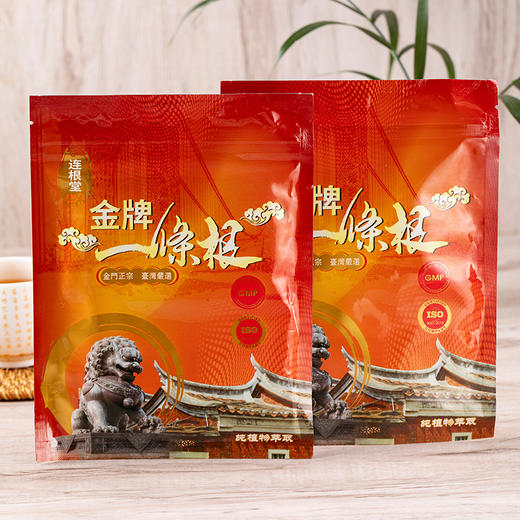 下单送5片【台湾百年匠心】连根堂金牌一条根！天明药业权威出品 舒筋活络 家庭常备 商品图0