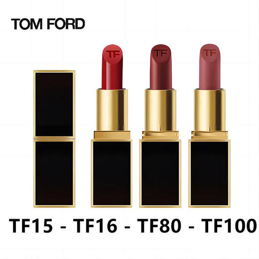 【限时特惠 赠礼盒】TF金箔唇膏 3g+TF黑管口红 3g 商品图3