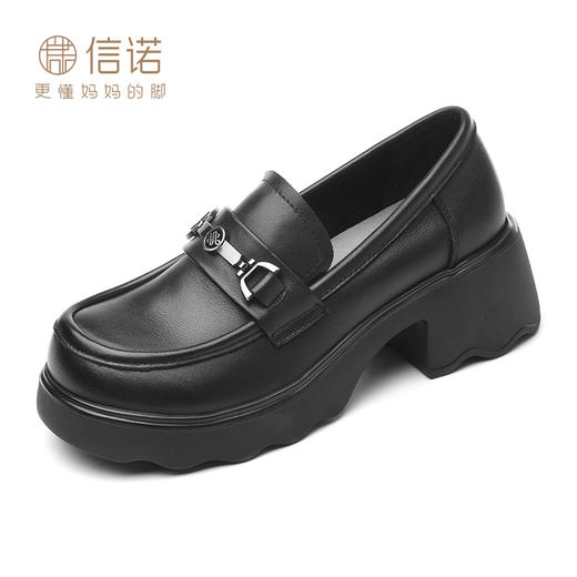 信诺真皮舒适女鞋2025新款春季厚底小皮鞋乐福鞋高跟中年妈妈鞋子X5C037-26 商品图6