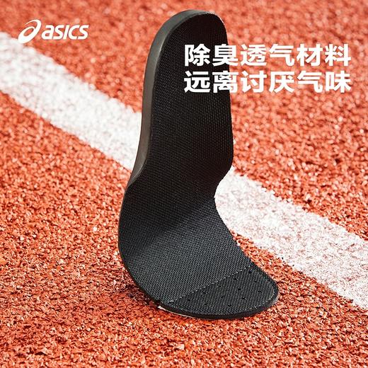 ASICS/亚瑟士童鞋2025新款男女童运动鞋网眼透气休闲鞋LAZERBEAM 商品图4