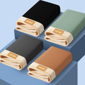 男士内裤纯棉7A抗抑菌青少年中腰舒适宽松大码平角四角短裤头潮