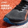 ASICS/亚瑟士童鞋2025新款男女童运动鞋网眼透气休闲鞋LAZERBEAM 商品缩略图1