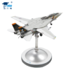 【特尔博-长春航展、九三阅兵纪念品】 1:100F14F15雄猫战斗机飞机模型丨合金仿真模型丨收藏精品丨送礼佳品丨家居摆件 商品缩略图5