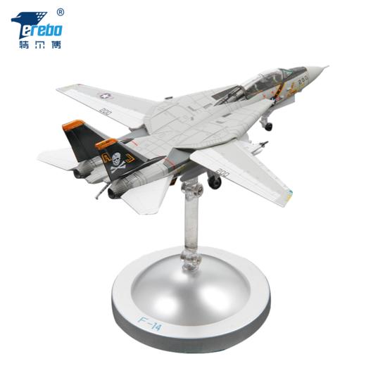 【特尔博-长春航展、九三阅兵纪念品】 1:100F14F15雄猫战斗机飞机模型丨合金仿真模型丨收藏精品丨送礼佳品丨家居摆件 商品图5