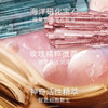 海蓝之谜水光喷雾100ml 保湿舒缓 焕活修护定妆 商品缩略图3