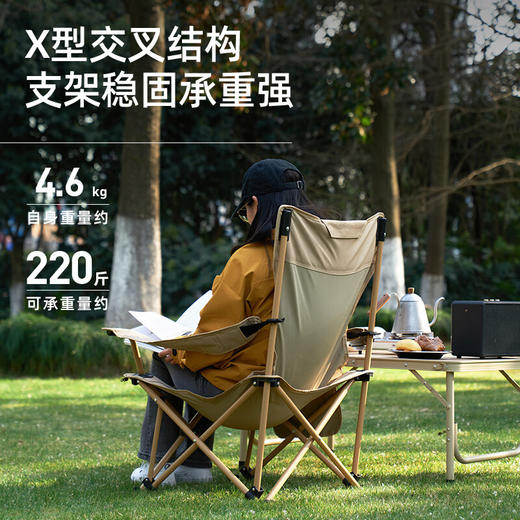 君华仕（GENVAS）户外 露营折叠躺椅 GS22665036 细沙黄 商品图2