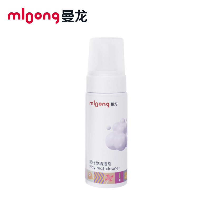【冬日暖拥】曼龙mloong爬行垫清洁剂150ml