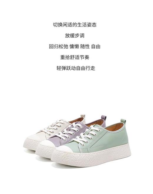 2楼哈森HCL246101HARSON女鞋（新百购） 商品图2