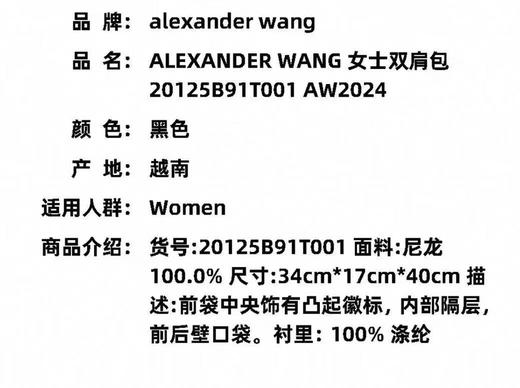 大王双肩包 商品图5