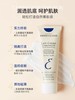 【保税仓】法国大宝妆前隔离乳霜Embryolisse打底修颜控油隐形毛孔保湿面霜 商品缩略图2