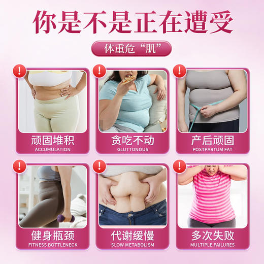 yombim燃素清 yombim伊清美 YOMBIM官方海外旗舰店 商品图1